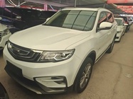 Geely Boyue 2020