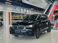 BMW X5 2020