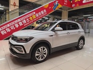 Volkswagen T-Cross 2024
