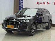 Audi Q7 2022