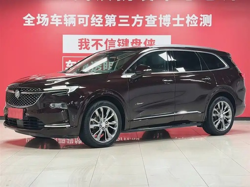 Buick Enclave 2022