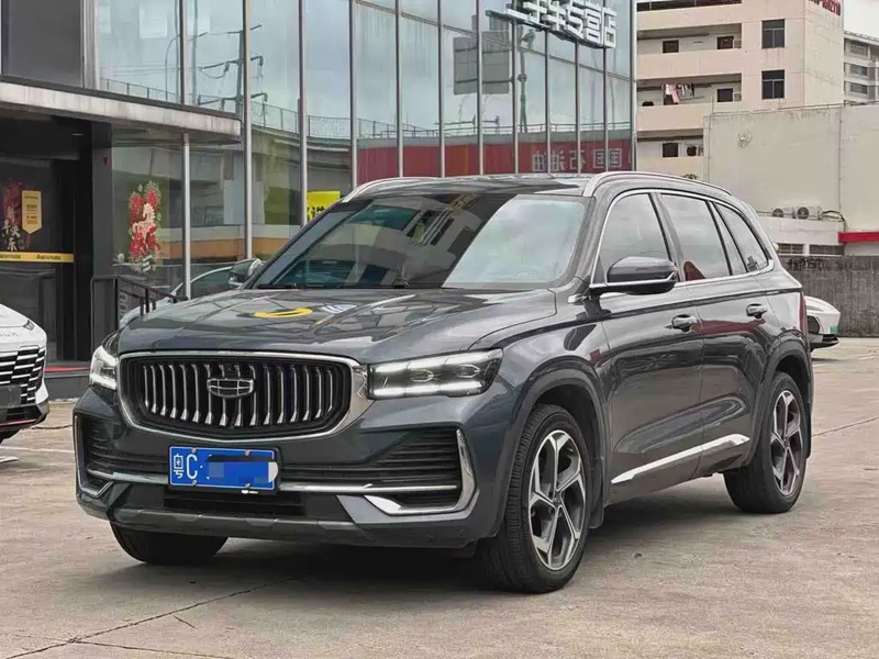Geely Xingyue L