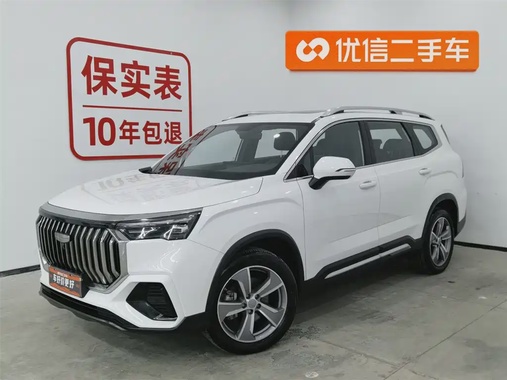 Geely Haoyue L 2023
