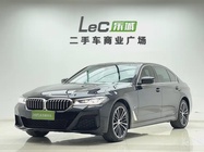 BMW 5 Series 2021