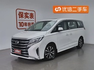GAC M8 2023