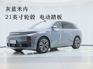 Li Auto L7 2025