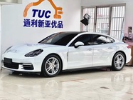 Porsche Panamera 2017