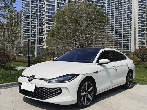 Volkswagen Lamando 2023