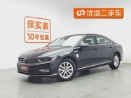 Volkswagen Magotan 2020