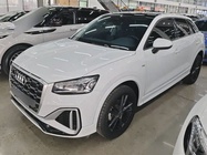 Audi Q2 2023