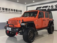 Jeep Wrangler 2020