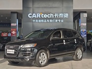 Audi Q7 2015