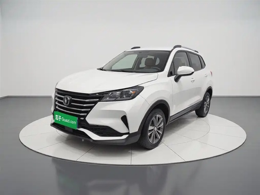 Changan CS15 2023