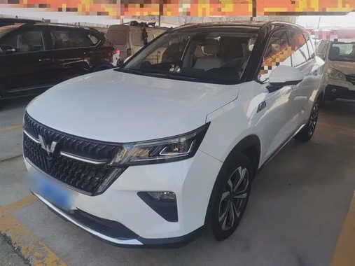 Wuling Xingchen 2022