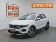 Volkswagen T-Roc 2022
