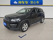 Jeep Compass 2017