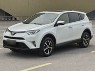 Toyota RAV4 2017