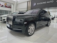 Rolls-Royce Cullinan 2020