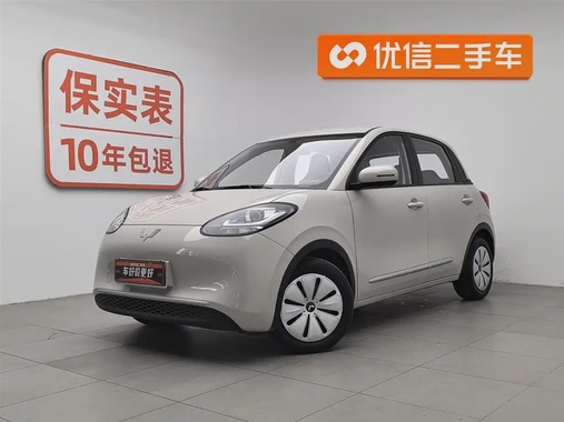 Wuling Bingo 2024