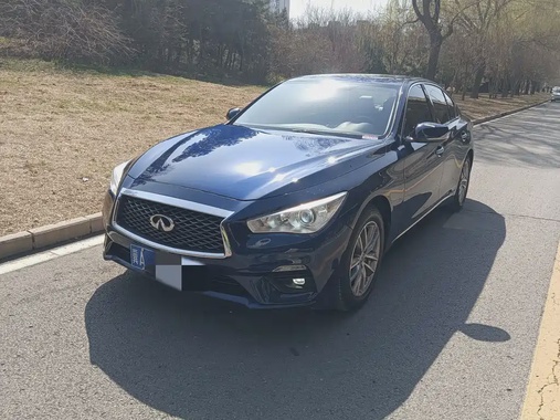 Infiniti Q50 2020