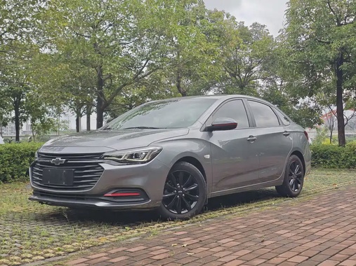 Chevrolet Monza 2020