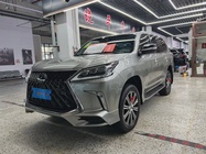 Lexus LX 2019