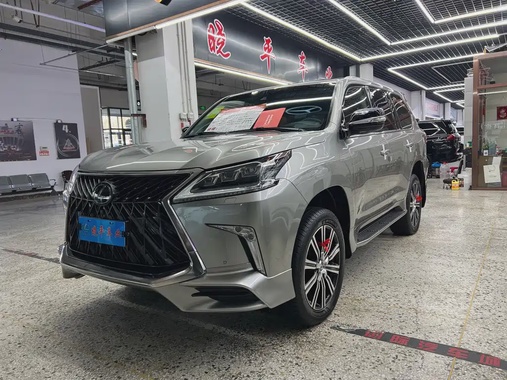 Lexus LX 2019