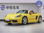 Porsche 718 2022
