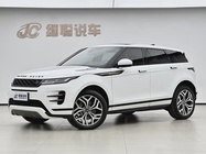 Land Rover Evoque 2020