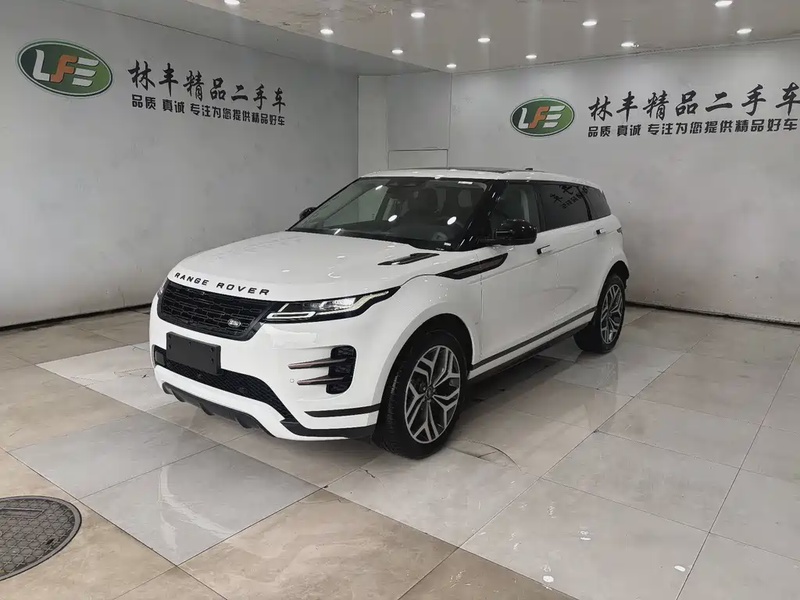 Land Rover Evoque