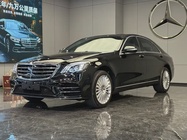 Mercedes-Benz S-Class 2014