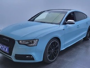 Audi S5 2015