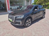 Audi Q2 e-tron 2021