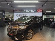 Toyota Alphard 2019