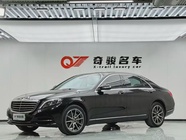 Mercedes-Benz S-Class 2014