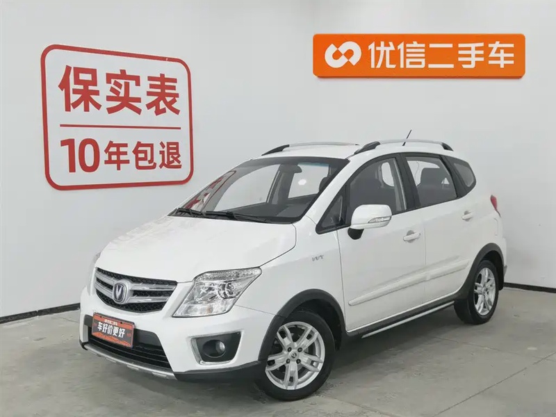 Changan CX20
