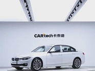 BMW 3 Series 2019