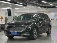 Volkswagen Viloran 2023