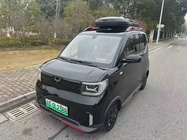 Wuling Mini 2023