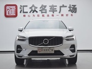 Volvo XC60 2021