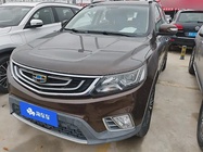 Geely X6 2017