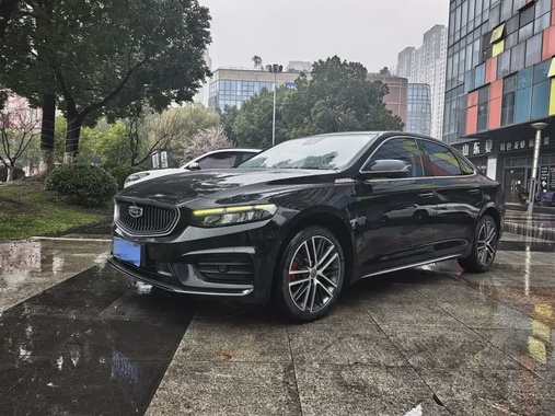 Geely Xingrui 2020