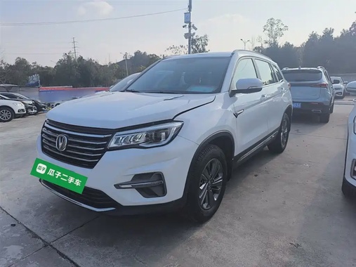 Changan CS75 2020