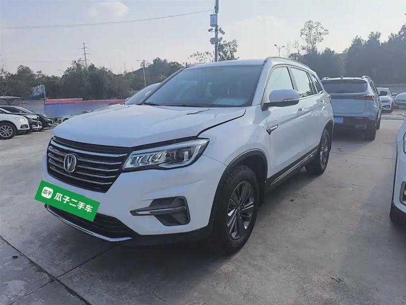 Changan CS75