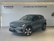 Volvo XC40 2023
