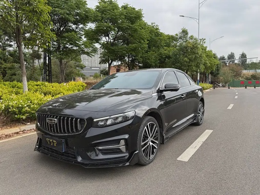 Geely Xingrui 2023