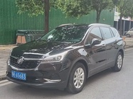 Buick Envision Plus 2020