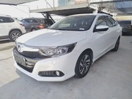 Honda Crider 2020