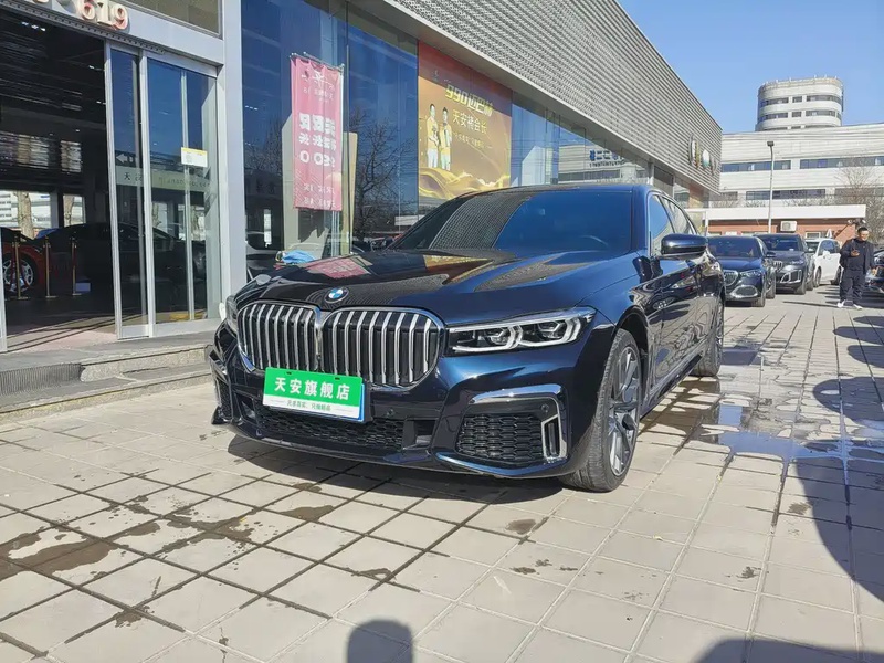 BMW 7 Series