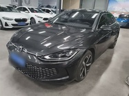 Volkswagen Lamando 2023